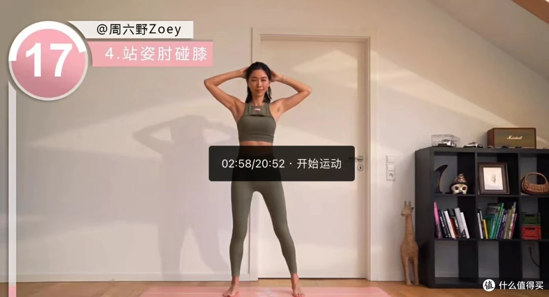 制定篮球交流计划以促进个人技能发展的方法_2