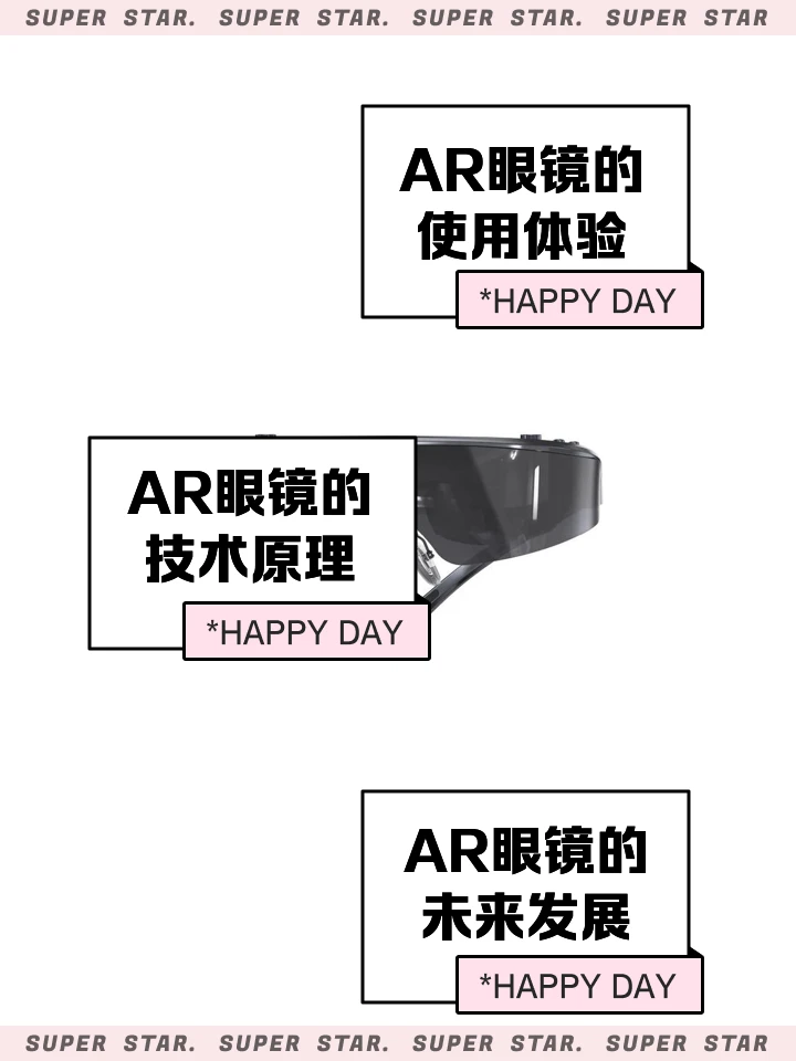 篮球训练计划表控球怎么写_0